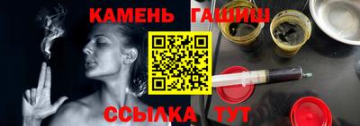 бошки Гусев