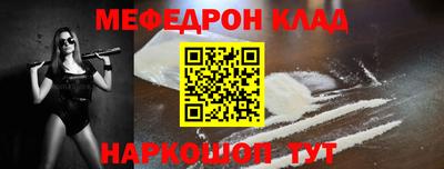 ешки Гусиноозёрск