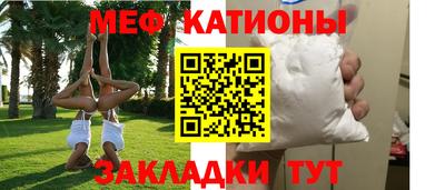 ешки Гусиноозёрск