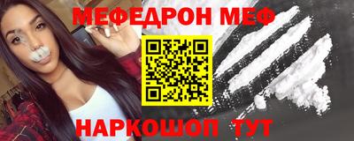 ешки Гусиноозёрск