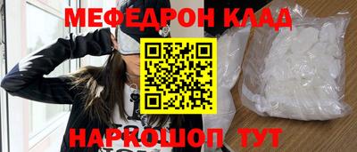 MDMA Premium VHQ Гусь-Хрустальный