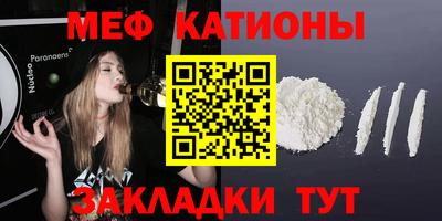 MDMA Premium VHQ Гусь-Хрустальный