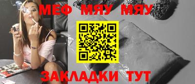 MDMA Premium VHQ Гусь-Хрустальный