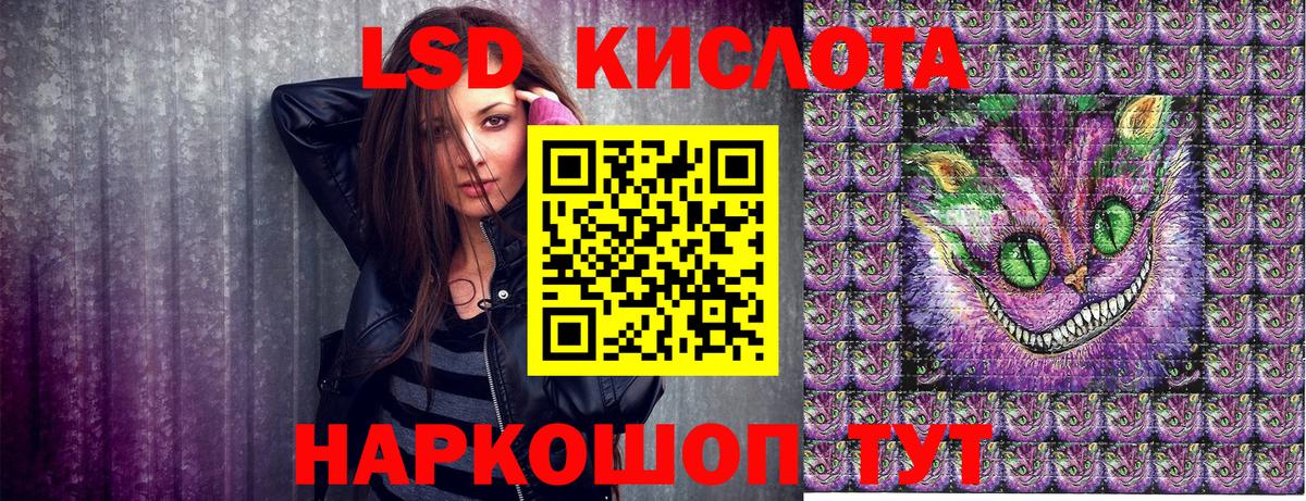 Марки NBOMe 1500мкг  Наркотические марки  Кропоткин  как найти наркотики  Вход с VPN 