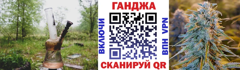 Бошки Шишки MAZAR  цены наркотик  Кропоткин 